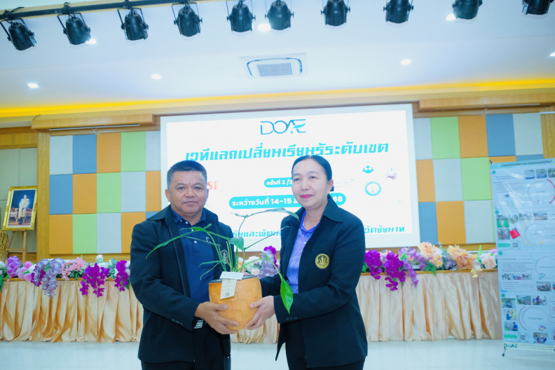 DSCF0388