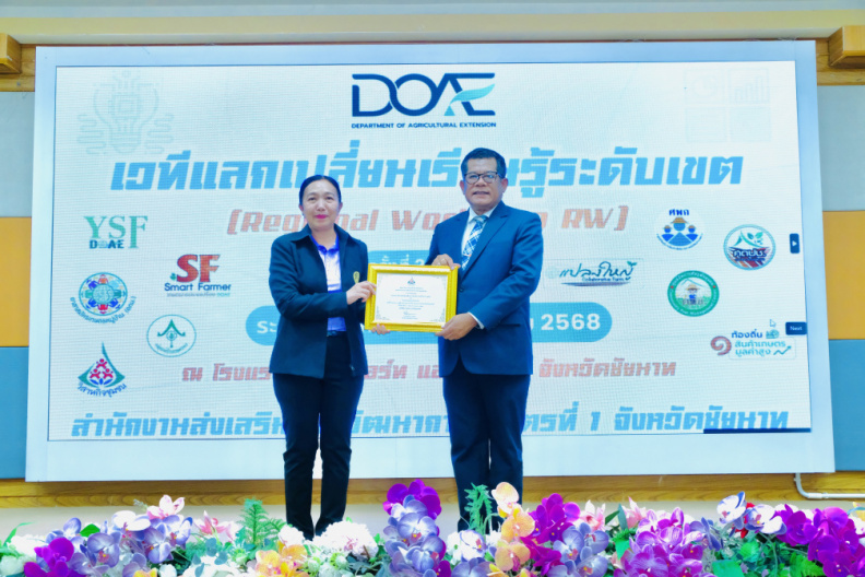 DSCF0194