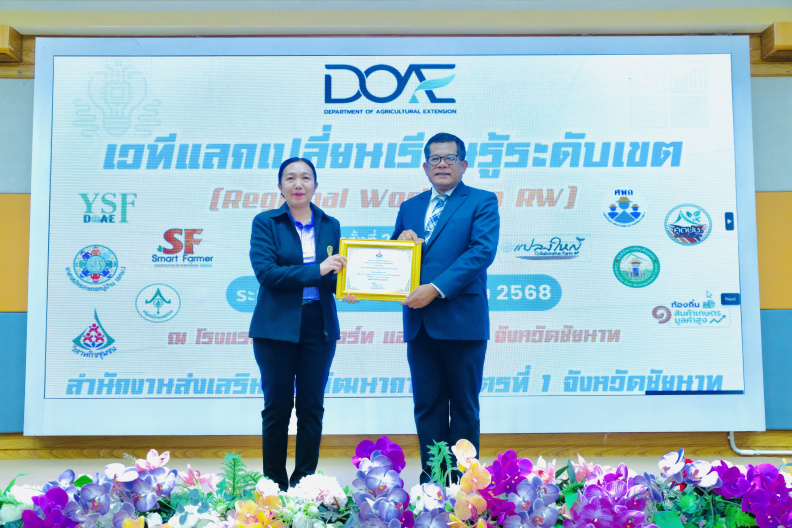 DSCF0192