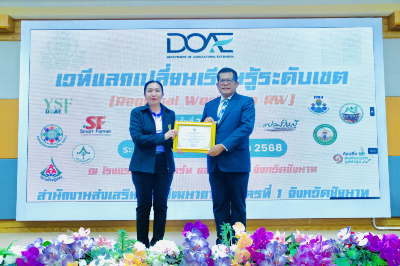 DSCF0189