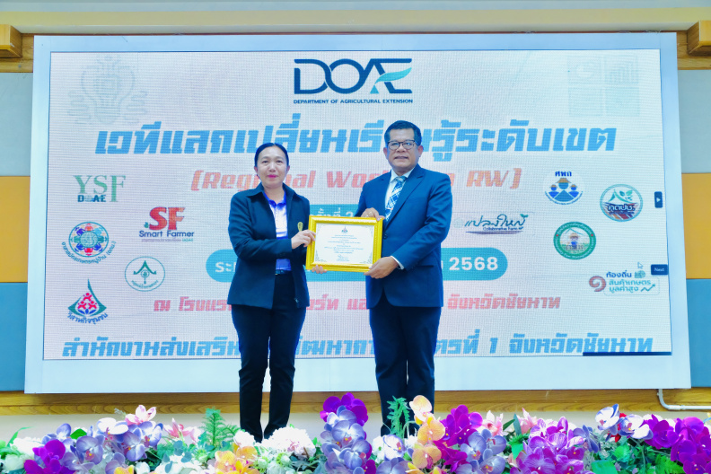 DSCF0191