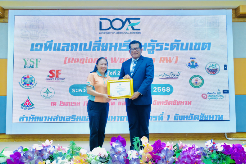 DSCF0187