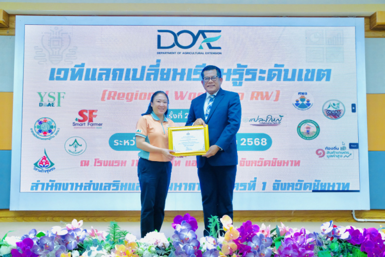 DSCF0185