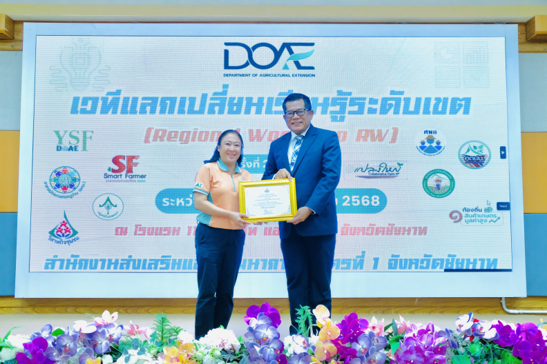 DSCF0183