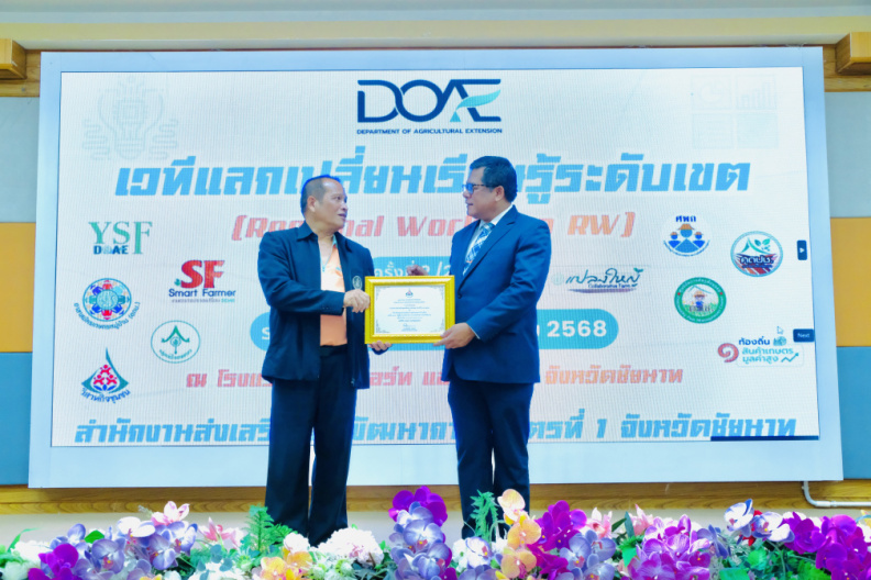 DSCF0182