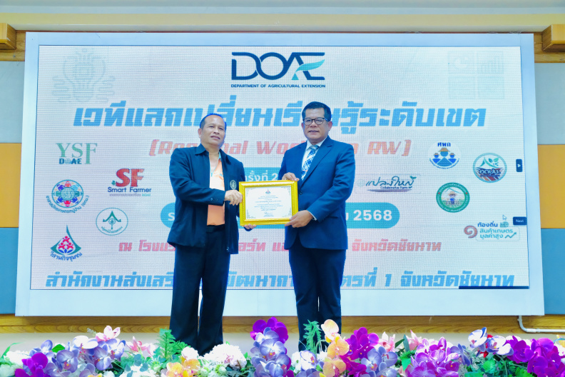 DSCF0179