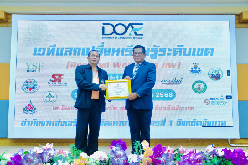 DSCF0177