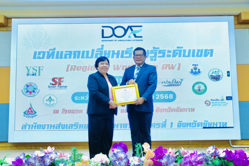 DSCF0176