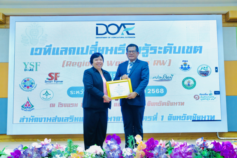 DSCF0174