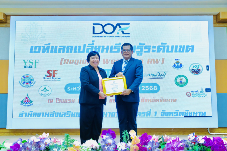 DSCF0172