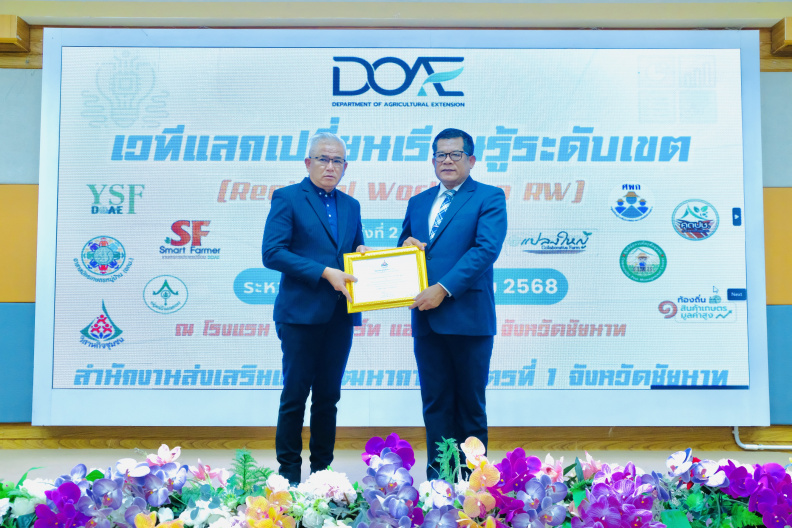 DSCF0168