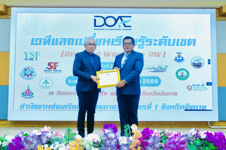 DSCF0170