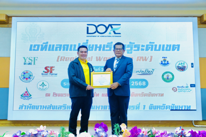 DSCF0167