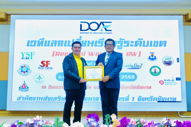 DSCF0165