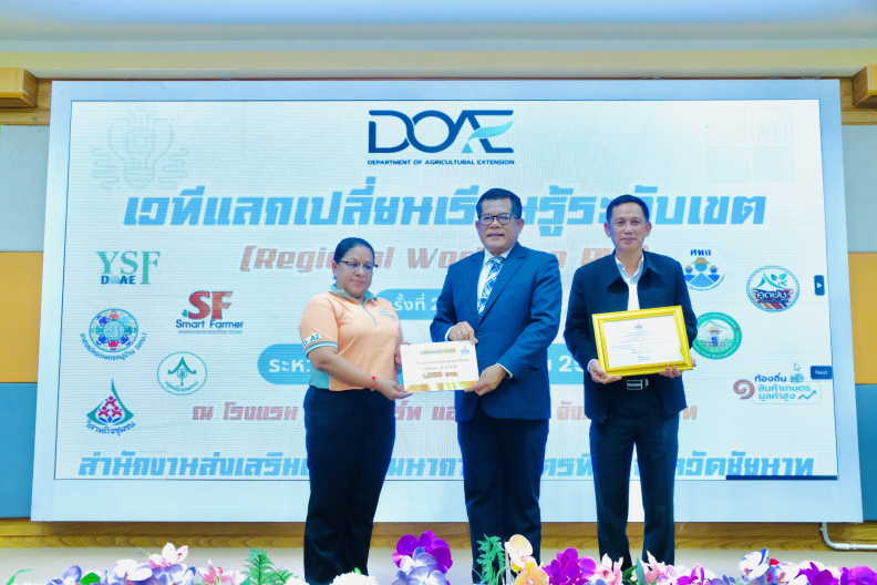 DSCF0163