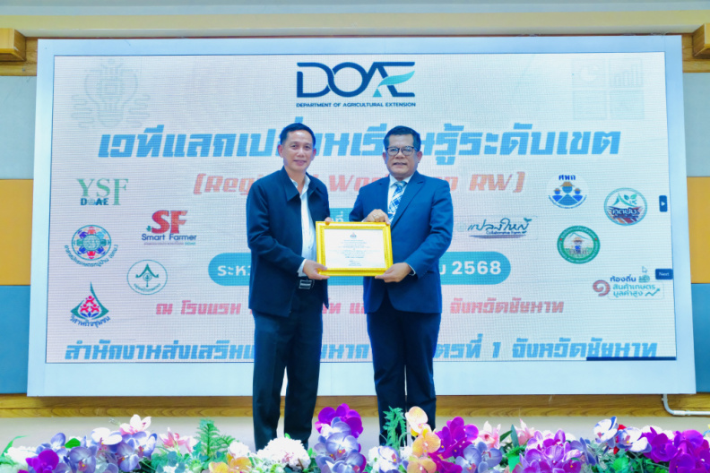 DSCF0158