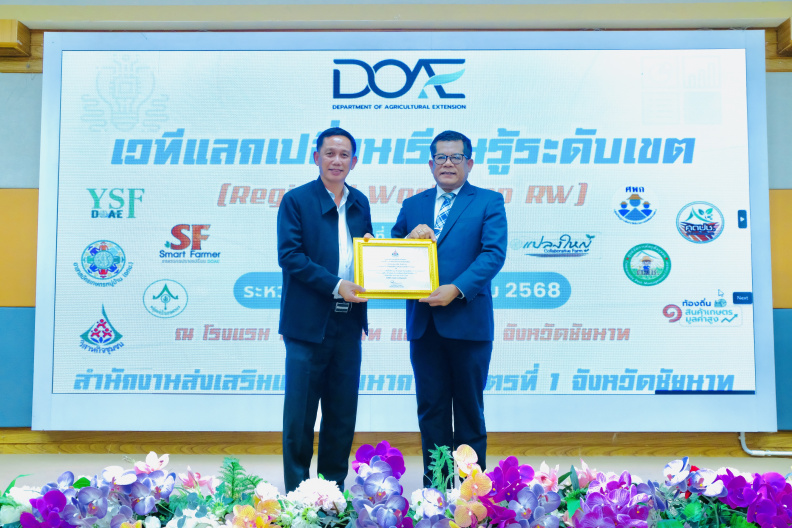 DSCF0156