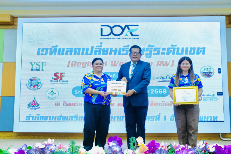 DSCF0152