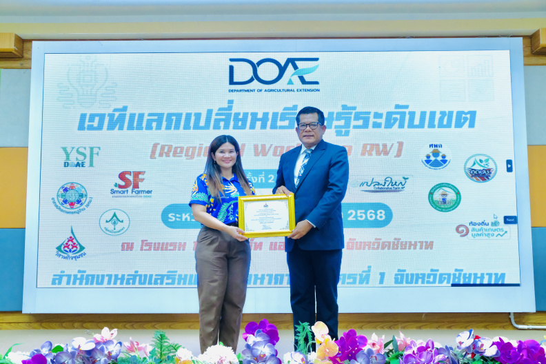 DSCF0151