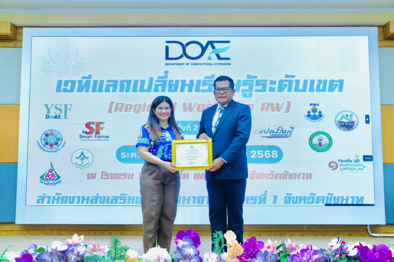 DSCF0148
