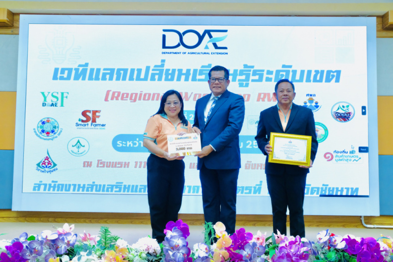 DSCF0145