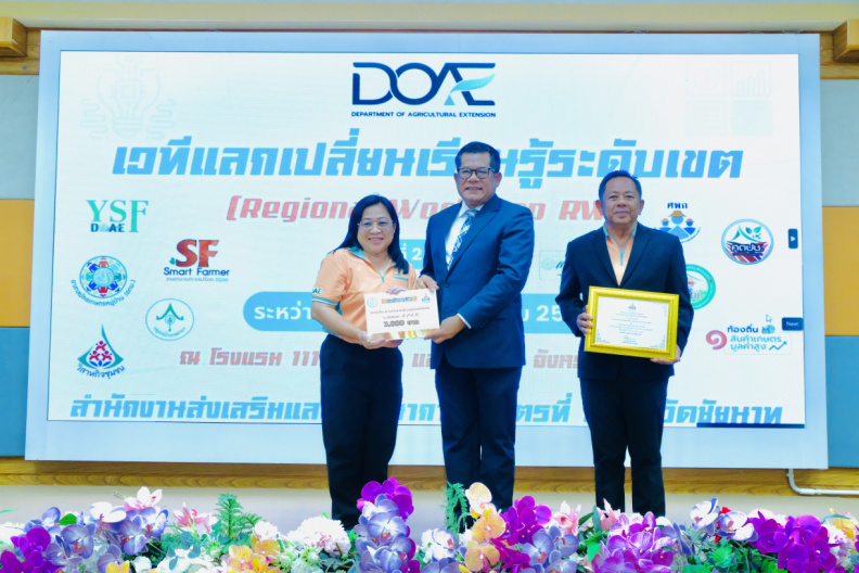 DSCF0144