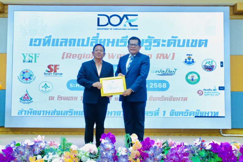 DSCF0143