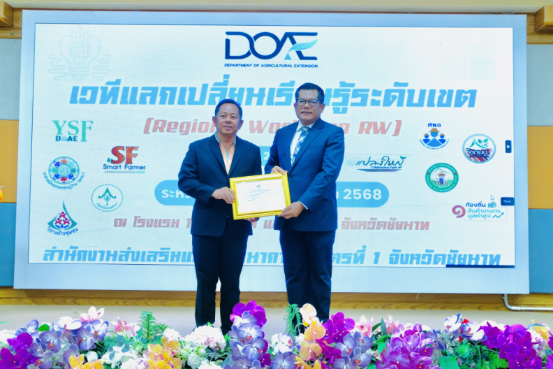 DSCF0141