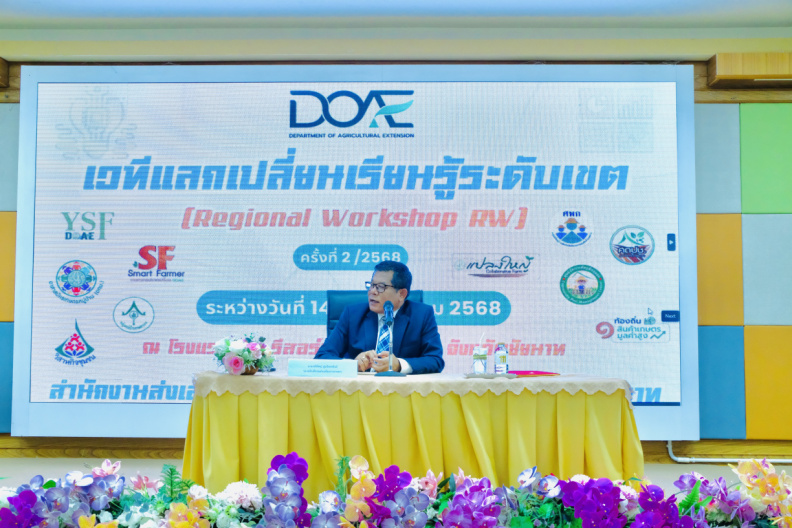 DSCF0138