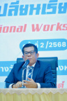 DSCF0121