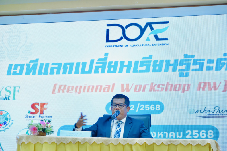 DSCF0110