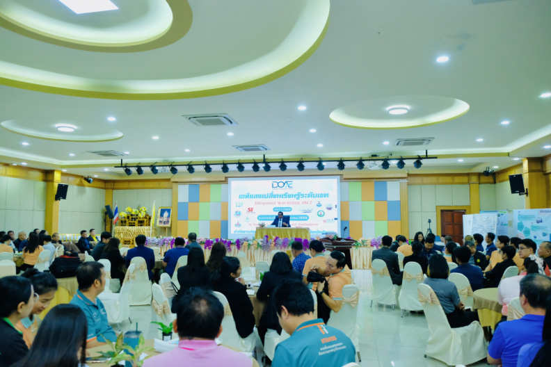 DSCF0096