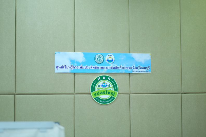 DSCF0095