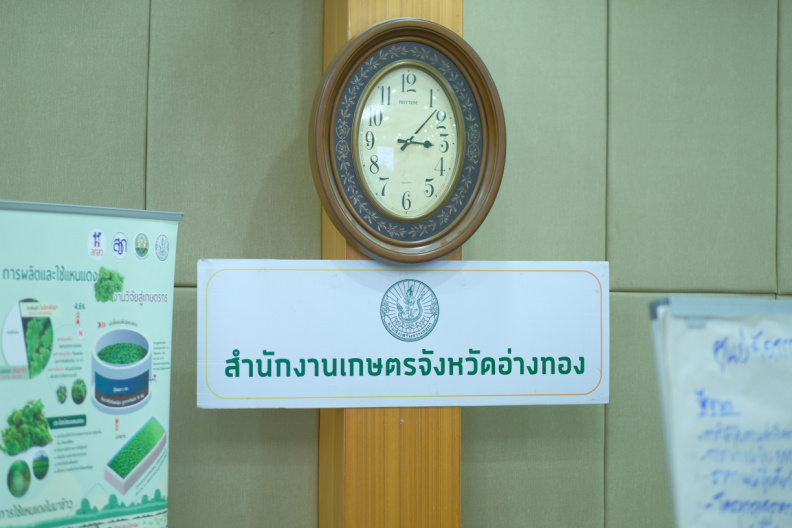 DSCF0094