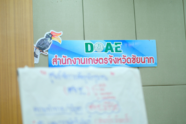 DSCF0093