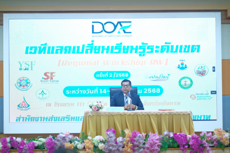 DSCF0090