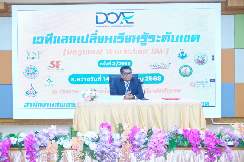 DSCF0009