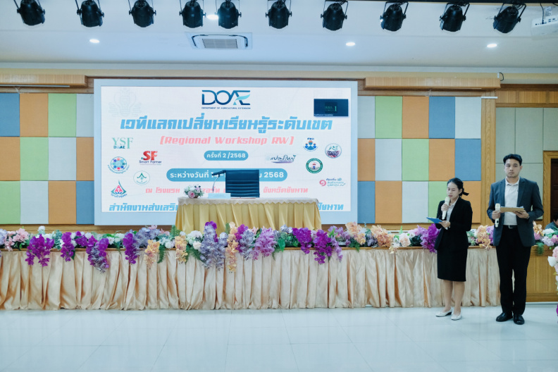 DSCF0001