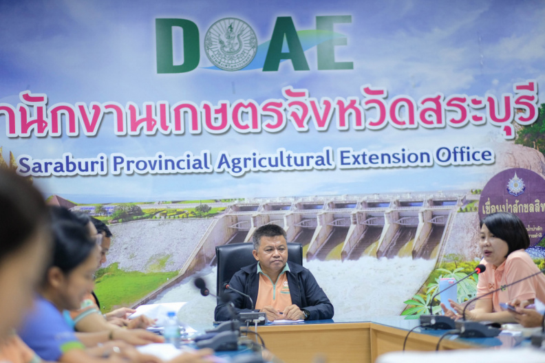 DSCF0936