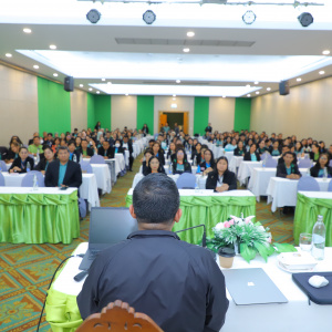 25680823 รองครองศักดิ์ บรรยายพิเศษหัวข้อ 