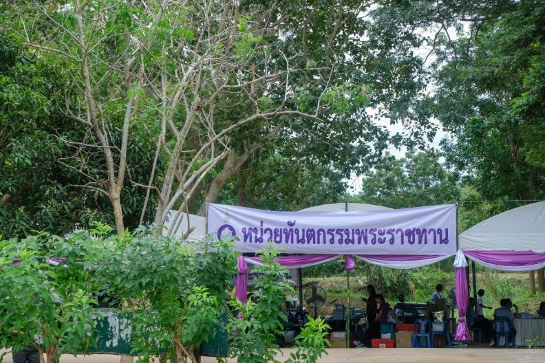 DSCF1982
