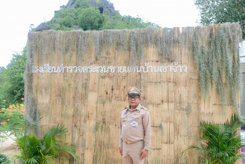 DSCF1943