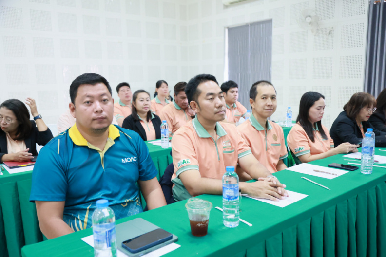 MPHO1883