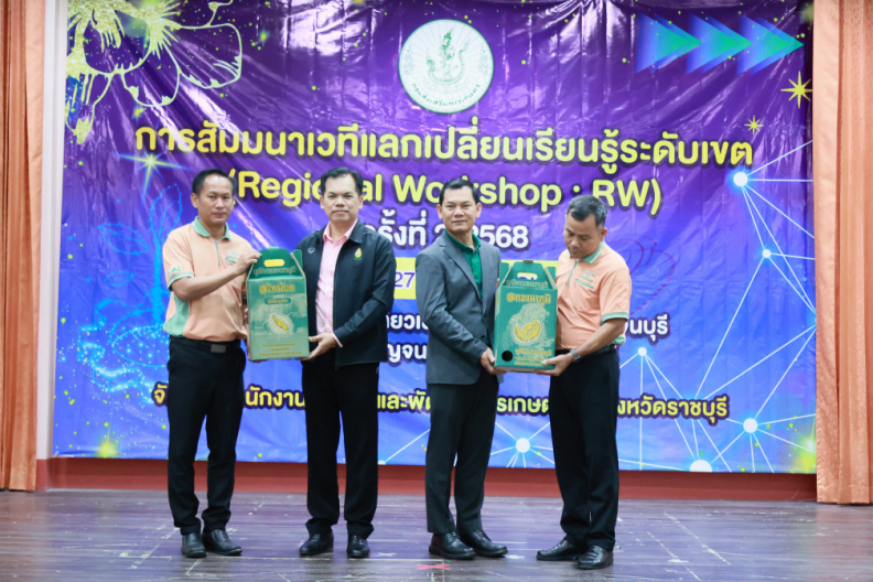 MPHO2071