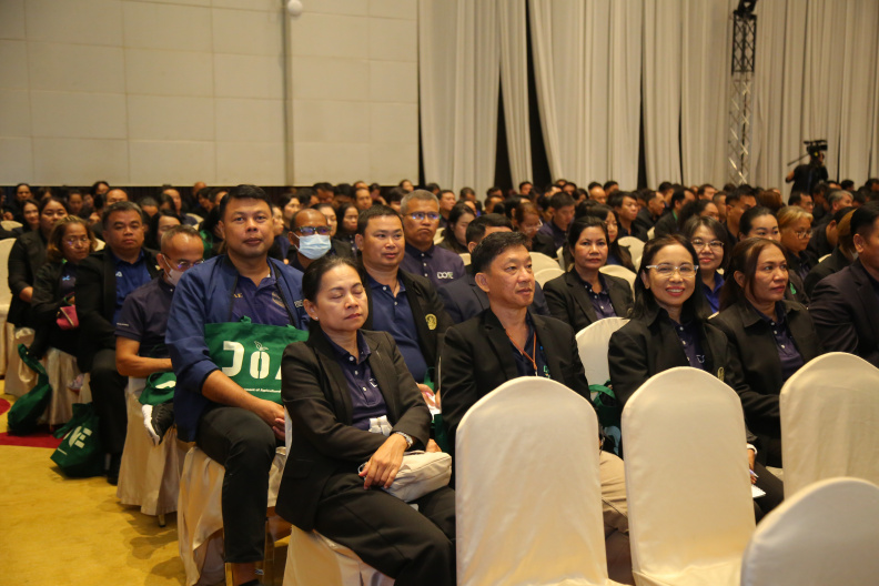 OHMC2903