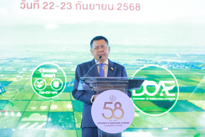 BF2E9D3D-22D0-4089-B888-39652BC01CAA