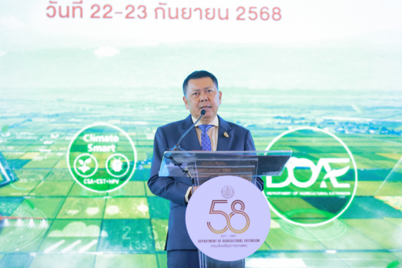 5A5916AA-F896-4746-B5F7-EEA3B73738DC