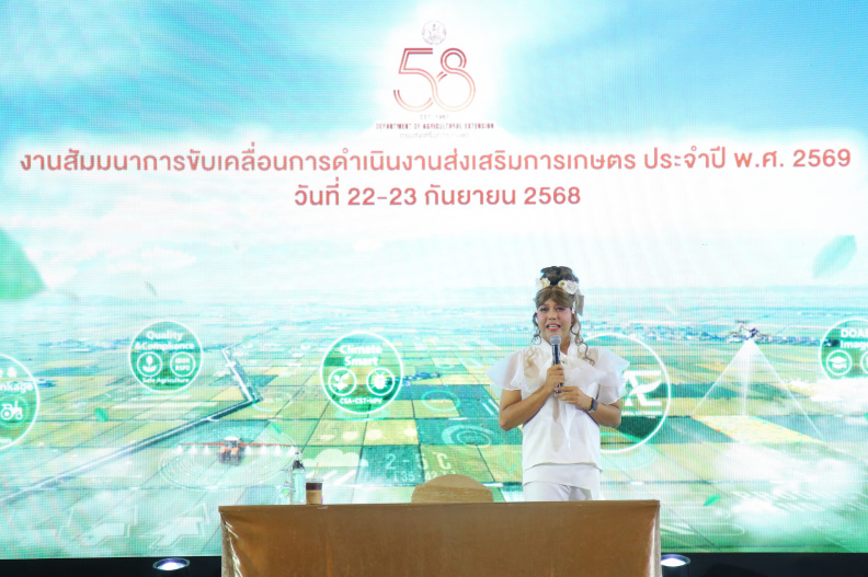 OHMC3546 edit 12218729373134