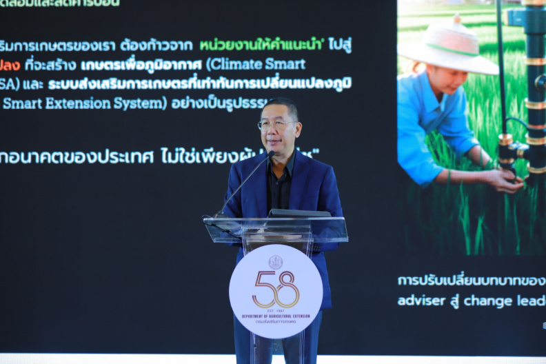IMG 9452