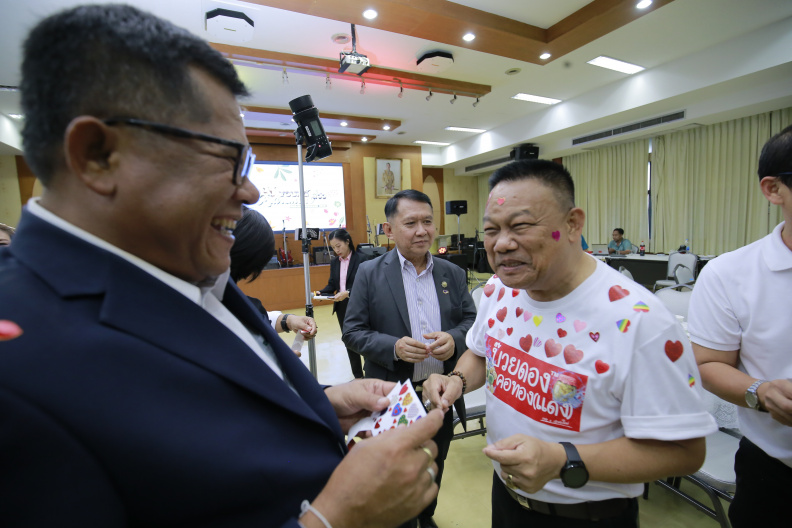  MG 0262